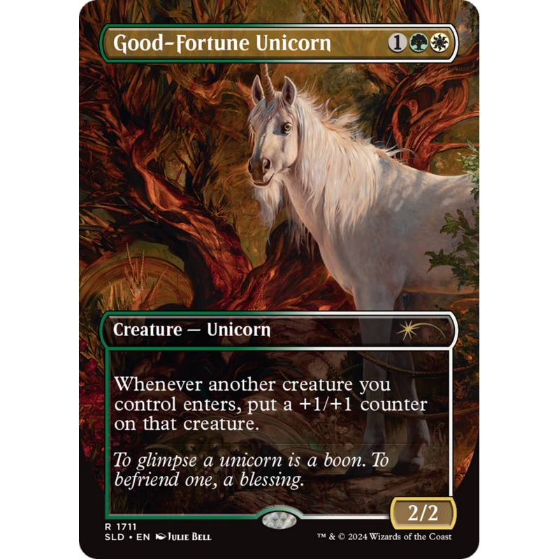 Good-Fortune Unicorn [Secret Lair Drop Series]