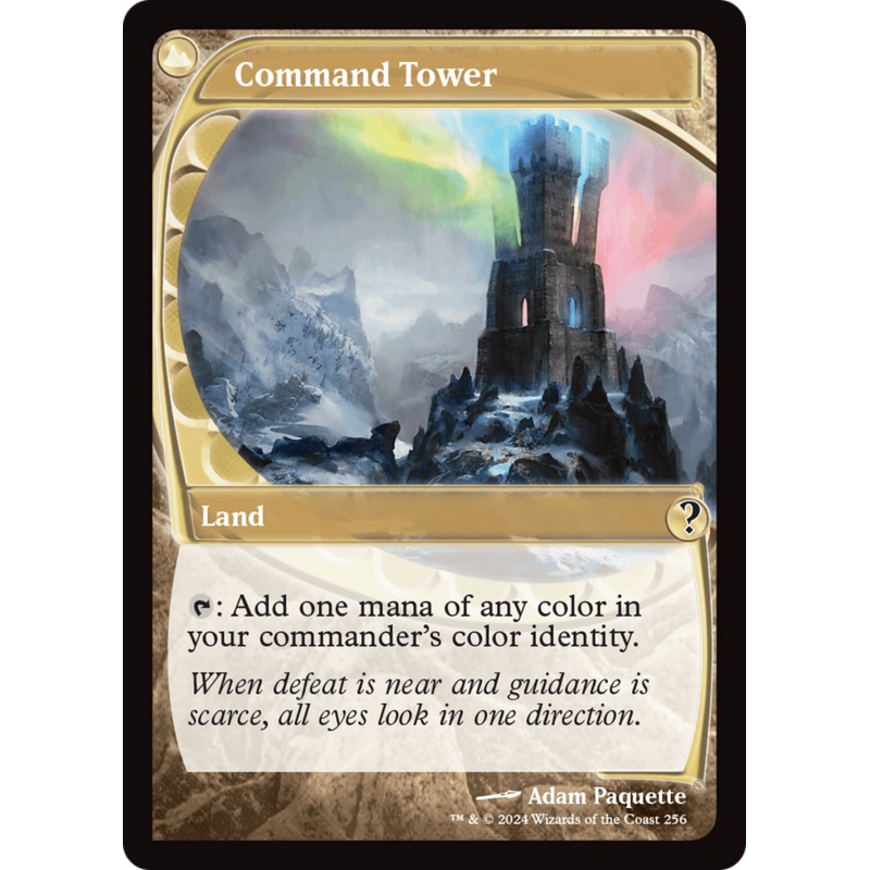 Command Tower (Future Sight) [Mystery Booster 2]