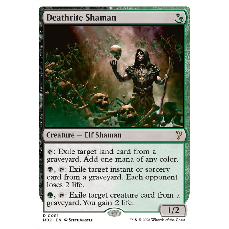Deathrite Shaman (White Border) [Mystery Booster 2]