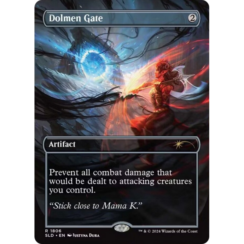 Dolmen Gate [Secret Lair Drop Series]