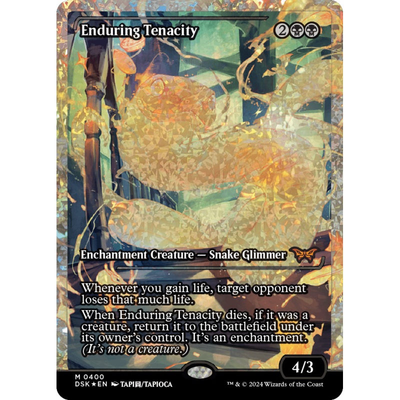 Enduring Tenacity (Japan Showcase Fracture Foil) [Duskmourn: House of Horror]