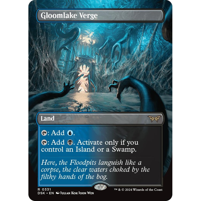 Gloomlake Verge (Borderless) [Duskmourn: House of Horror]