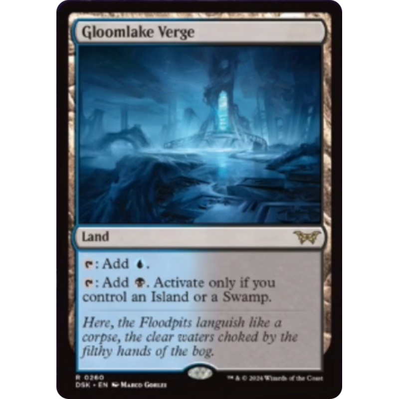 Gloomlake Verge [Duskmourn: House of Horror]