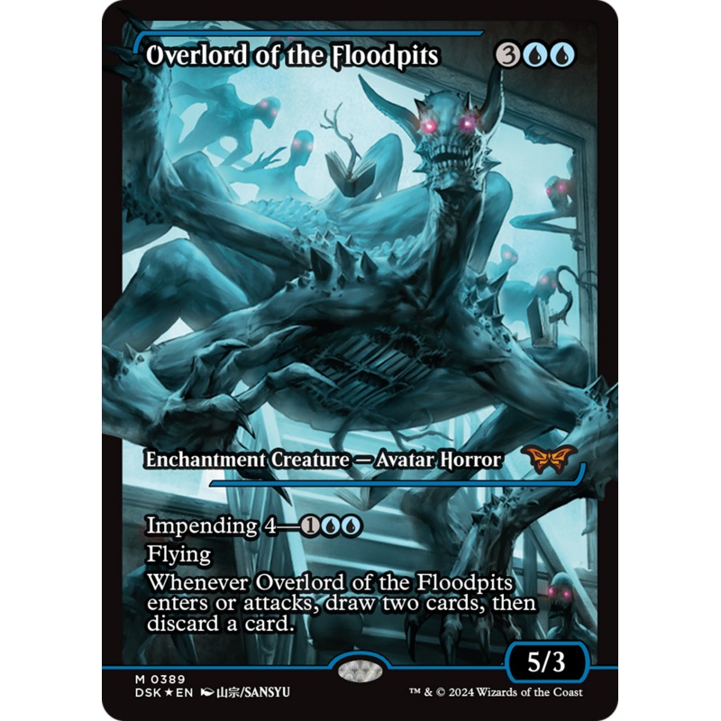 Overlord of the Floodpits (Japan Showcase) [Duskmourn: House of Horror]