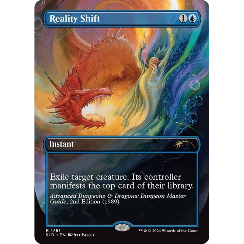 Reality Shift [Secret Lair Drop Series]