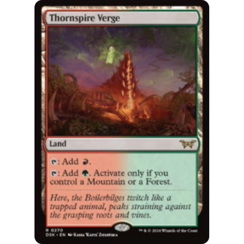 Thornspire Verge [Duskmourn: House of Horror]