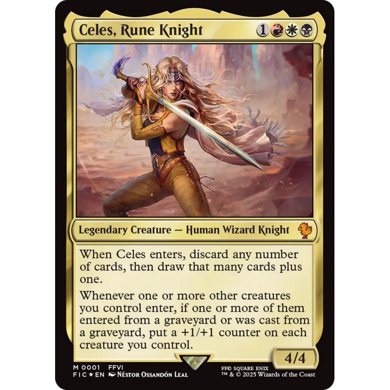 Celes, Rune Knight (0001) [FINAL FANTASY Commander]