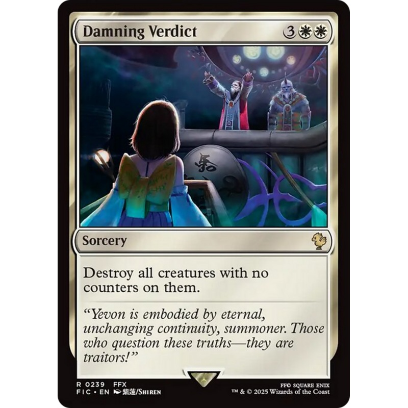 Damning Verdict [FINAL FANTASY Commander]