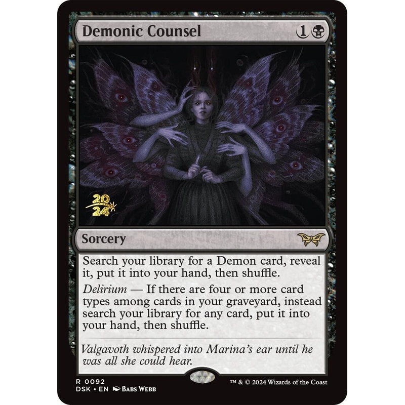 Demonic Counsel [Duskmourn: House of Horror Prerelease Promos]