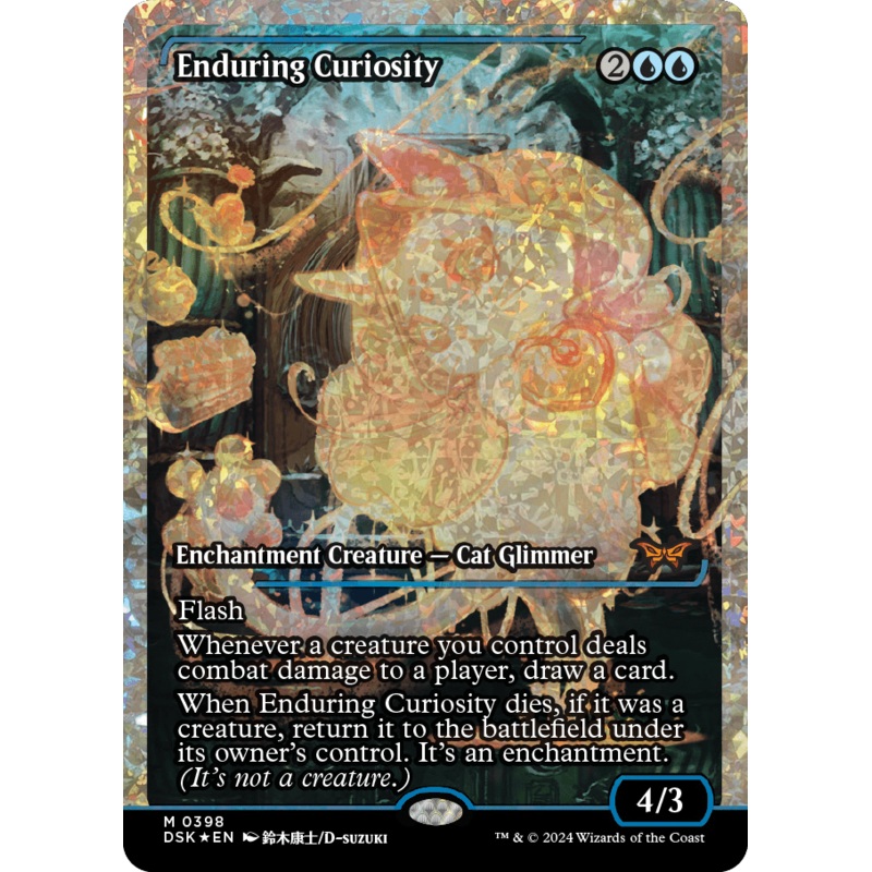 Enduring Curiosity (Japan Showcase Fracture Foil) [Duskmourn: House of Horror]