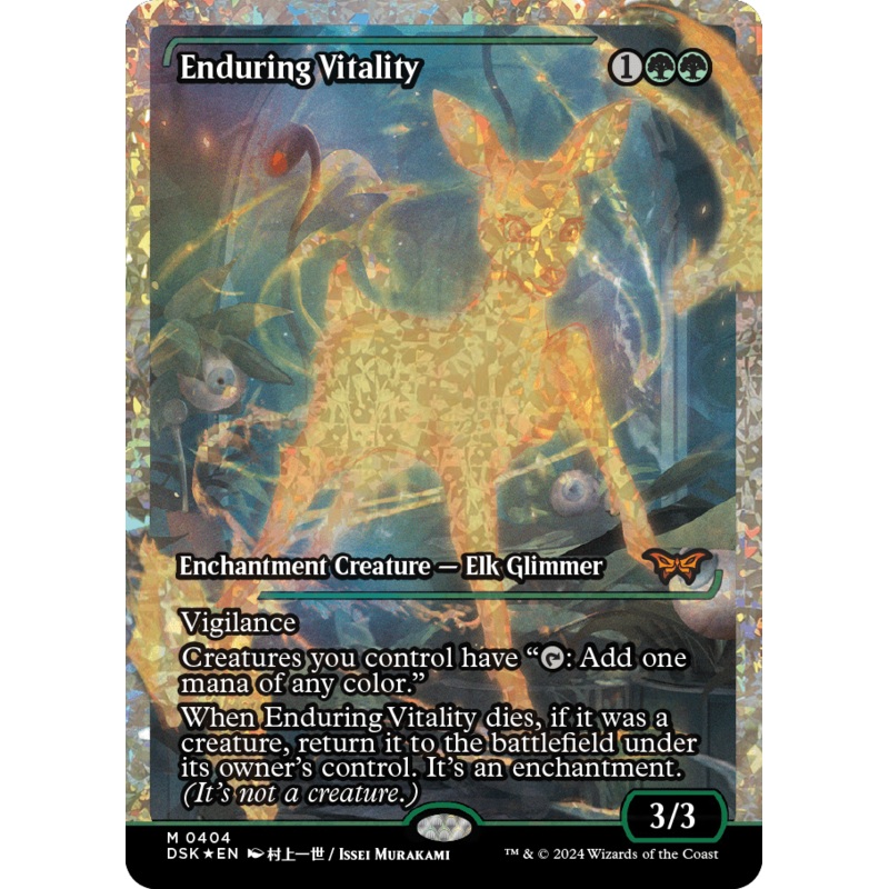 Enduring Vitality (Japan Showcase Fracture Foil) [Duskmourn: House of Horror]