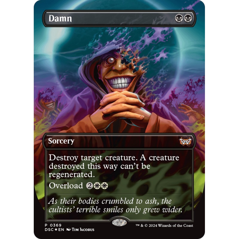 Damn (Borderless) [Duskmourn: House of Horror Commander]