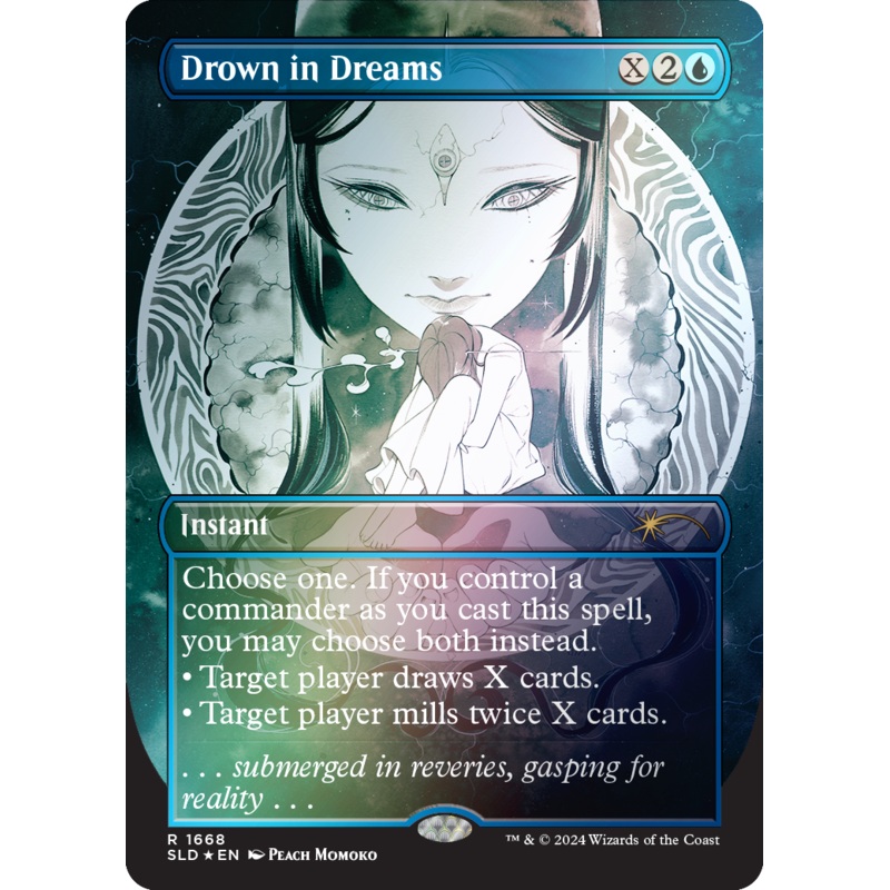 Drown in Dreams (Rainbow Foil) [Secret Lair Drop Series]