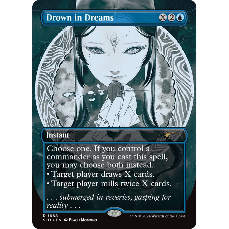 Drown in Dreams [Secret Lair Drop Series]