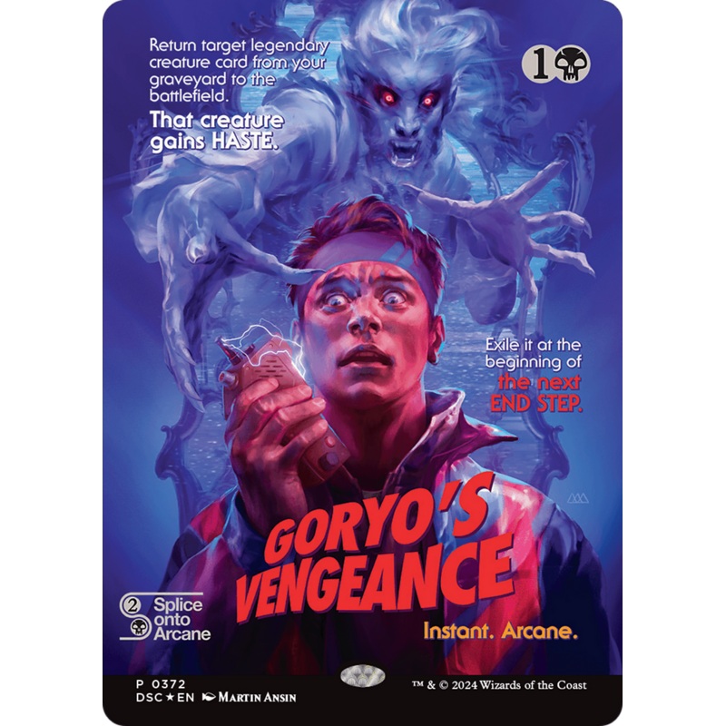 Goryo's Vengeance (Showcase) [Duskmourn: House of Horror Commander]