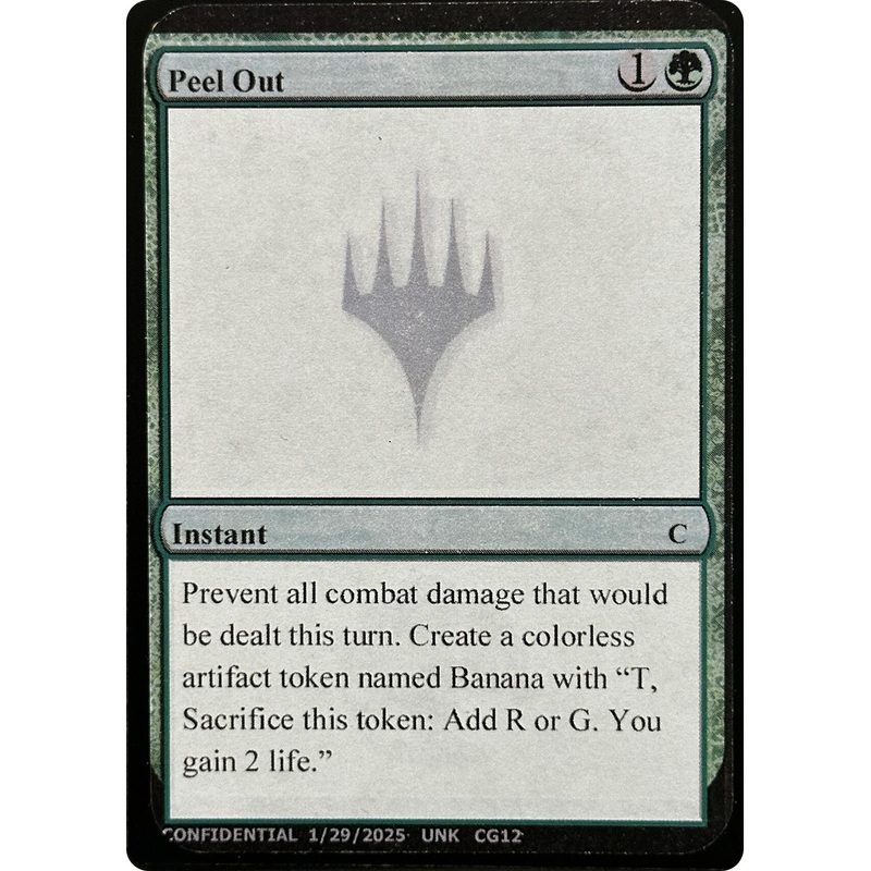 Peel Out [Unknown Event]