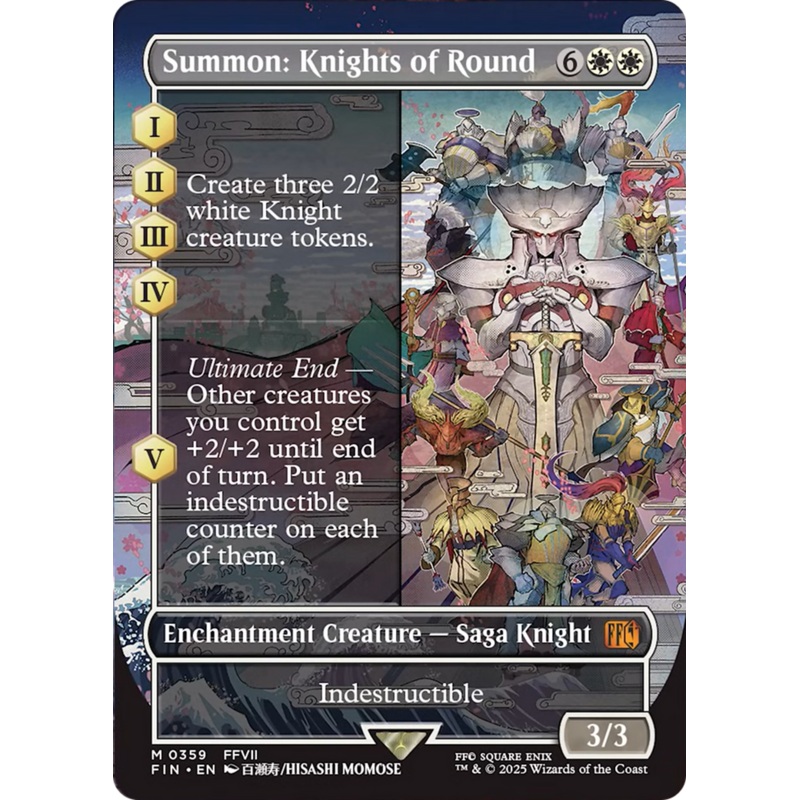 Summon: Knights of Round (Borderless) [FINAL FANTASY]