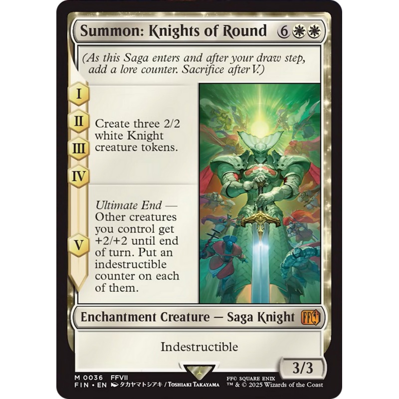 Summon: Knights of Round [FINAL FANTASY]