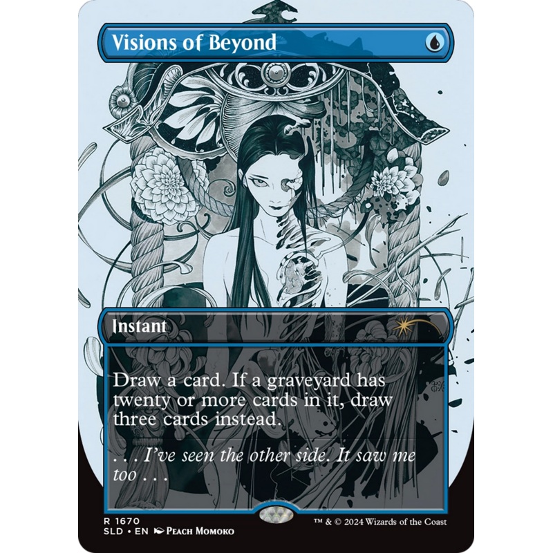 Visions of Beyond [Secret Lair Drop Series]