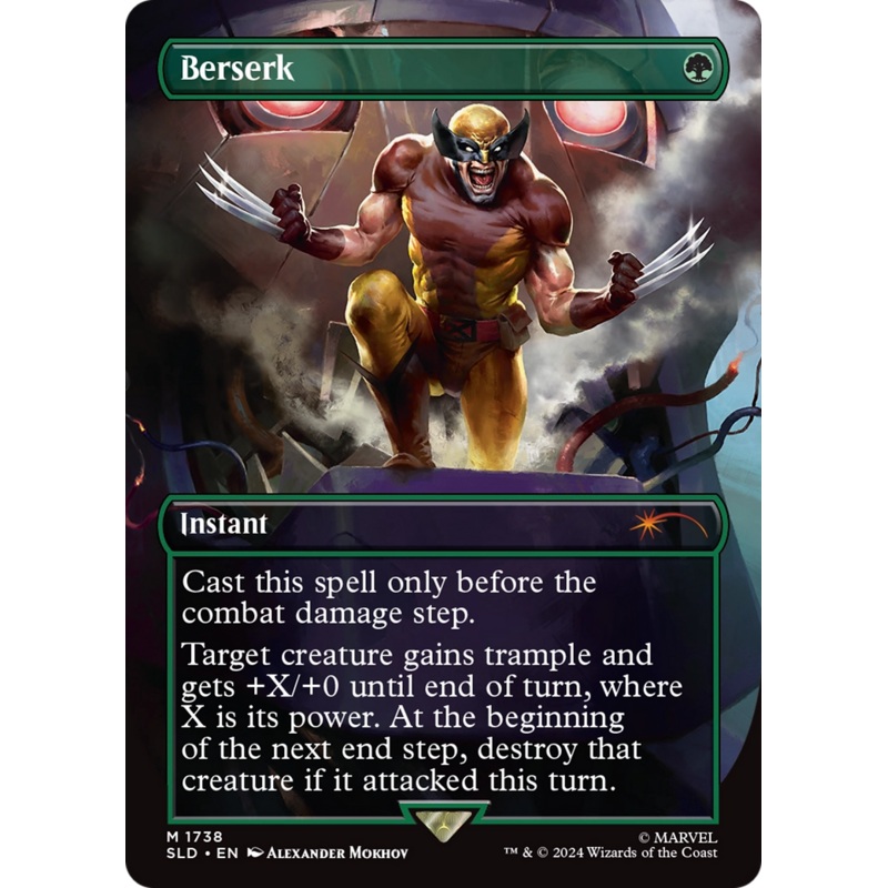 Berserk (1738) [Secret Lair Drop Series]