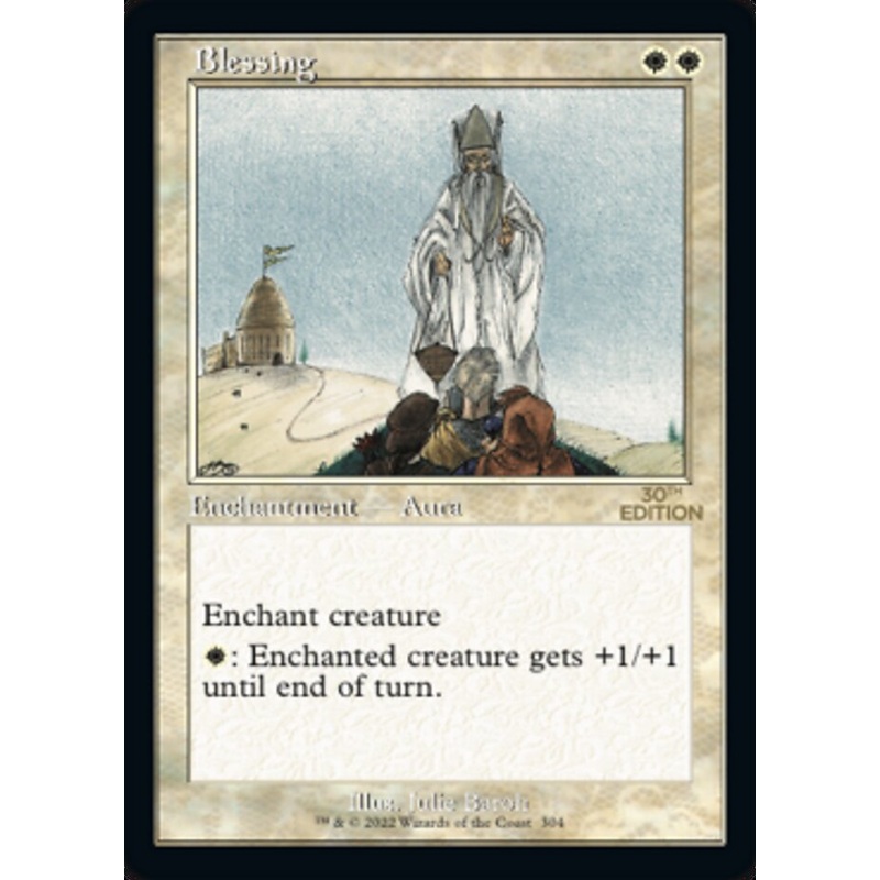 Blessing (Retro) [30th Anniversary Edition]