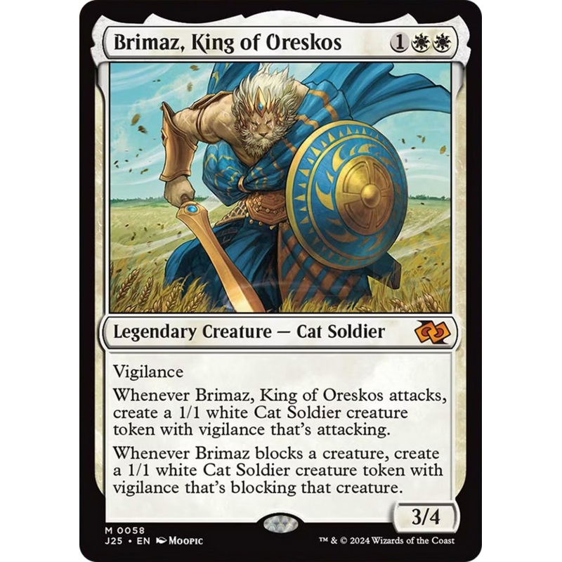 Brimaz, King of Oreskos (Anime) [Foundations Jumpstart]