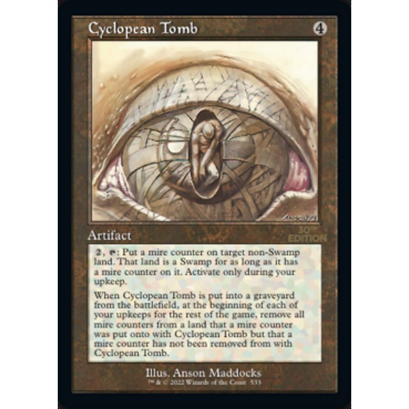 Cyclopean Tomb (Retro) [30th Anniversary Edition]