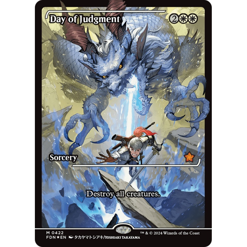 Day of Judgment (Showcase) [Foundations]