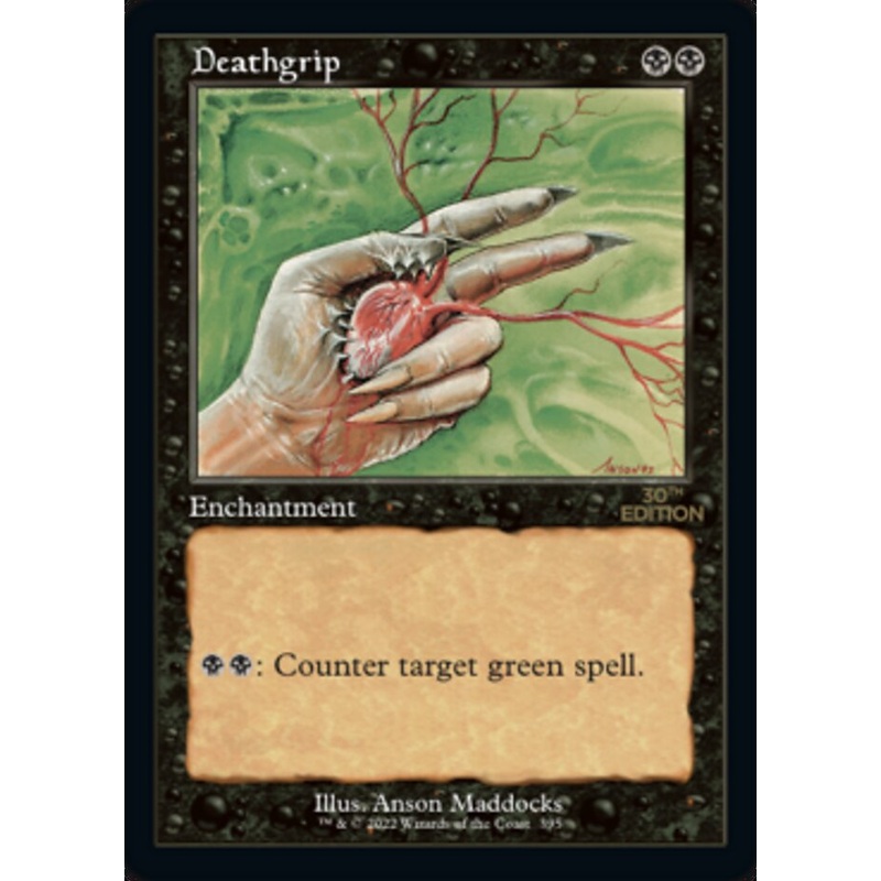 Deathgrip (Retro) [30th Anniversary Edition]
