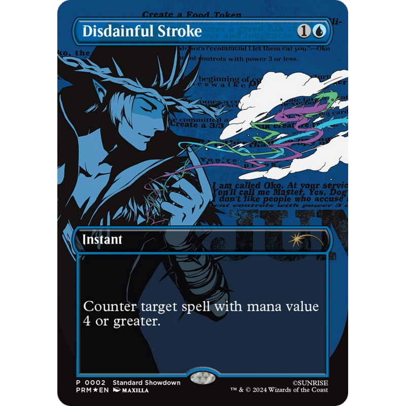 Disdainful Stroke [Standard Showdown Promos]