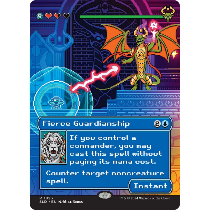 Fierce Guardianship [Secret Lair Drop Series]