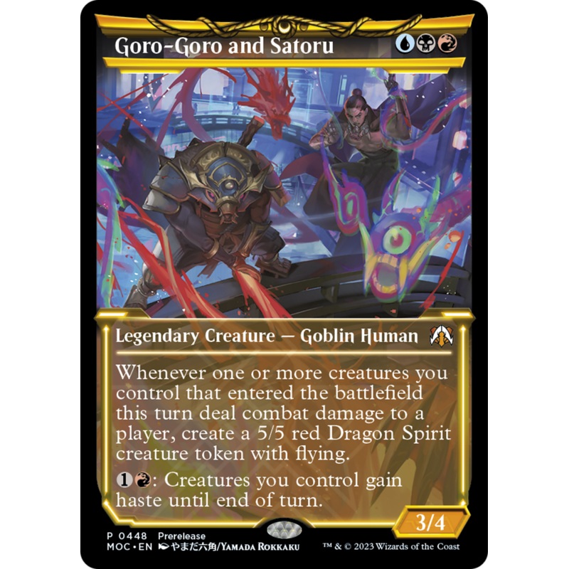 Goro-Goro and Satoru (Showcase Planar Booster Fun) [March of the Machine Commander Prerelease Promos]