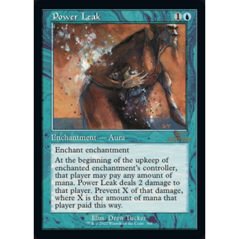 Power Leak (Retro) [30th Anniversary Edition]