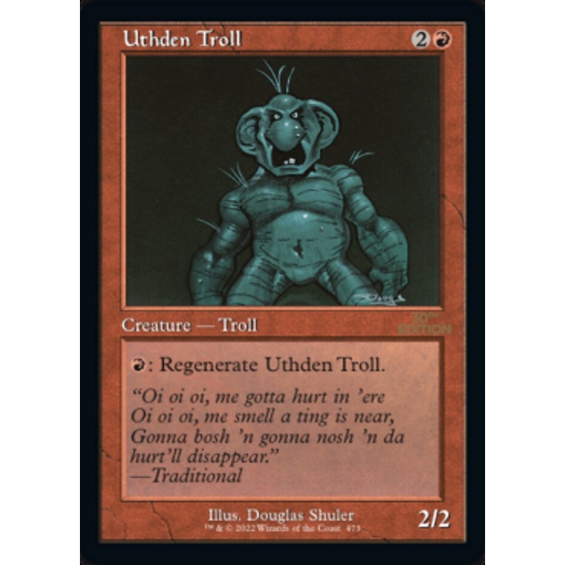 Uthden Troll (Retro) [30th Anniversary Edition]