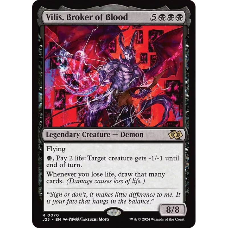 Vilis, Broker of Blood (Anime) [Foundations Jumpstart]