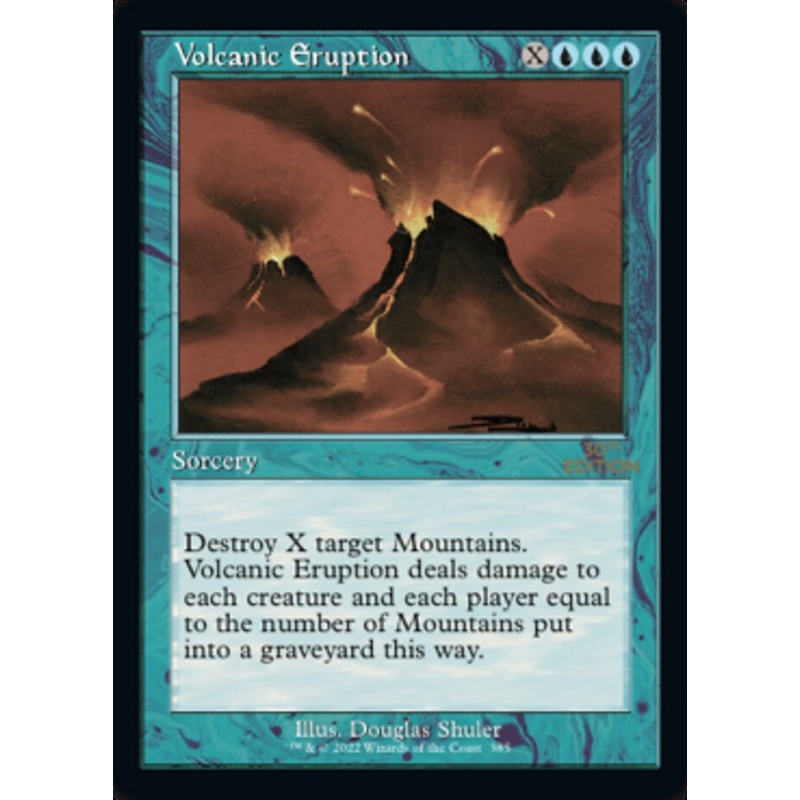 Volcanic Eruption (Retro) [30th Anniversary Edition]