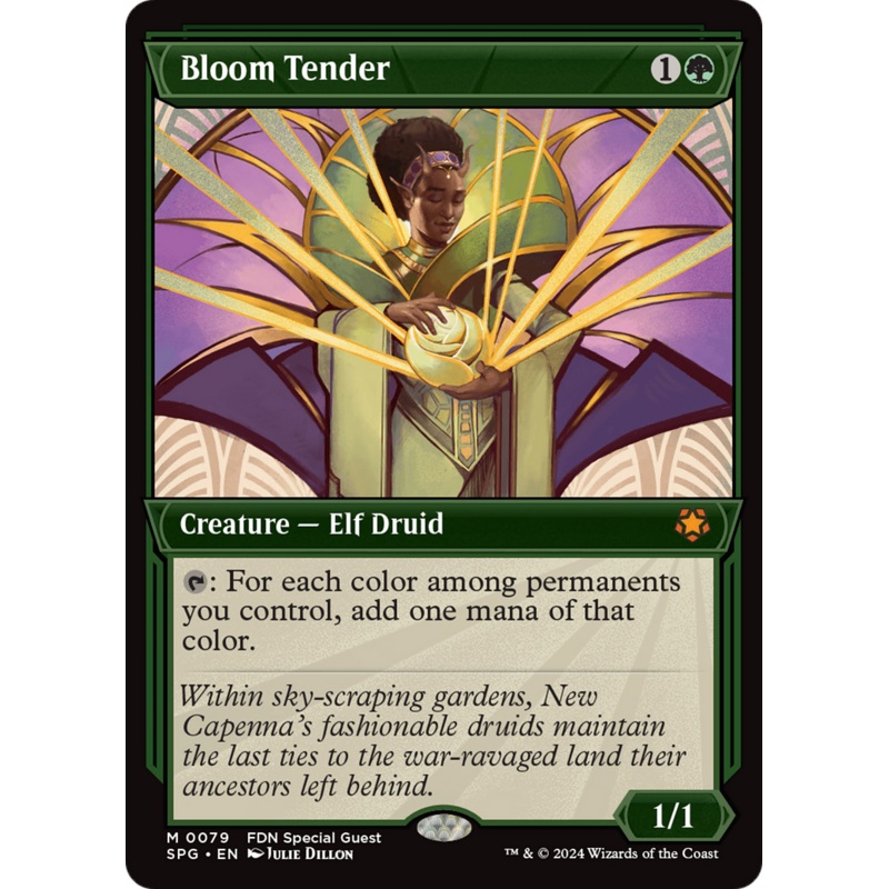 Bloom Tender (Showcase) [Foundations Special Guests]