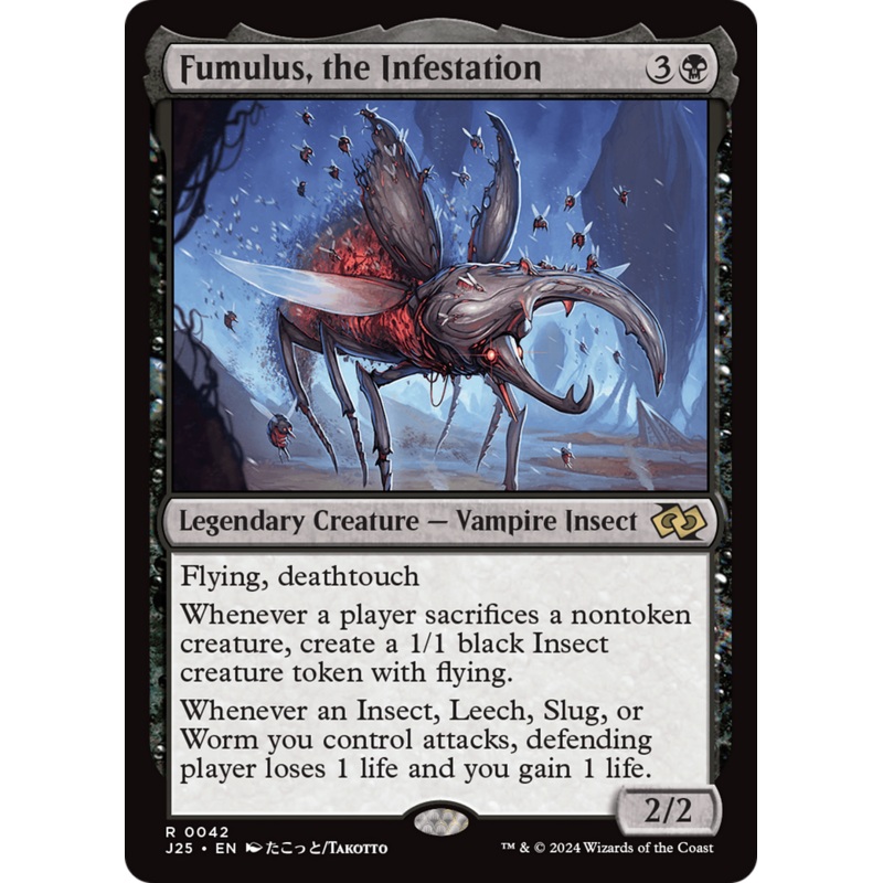 Fumulus, the Infestation (Anime) [Foundations Jumpstart]