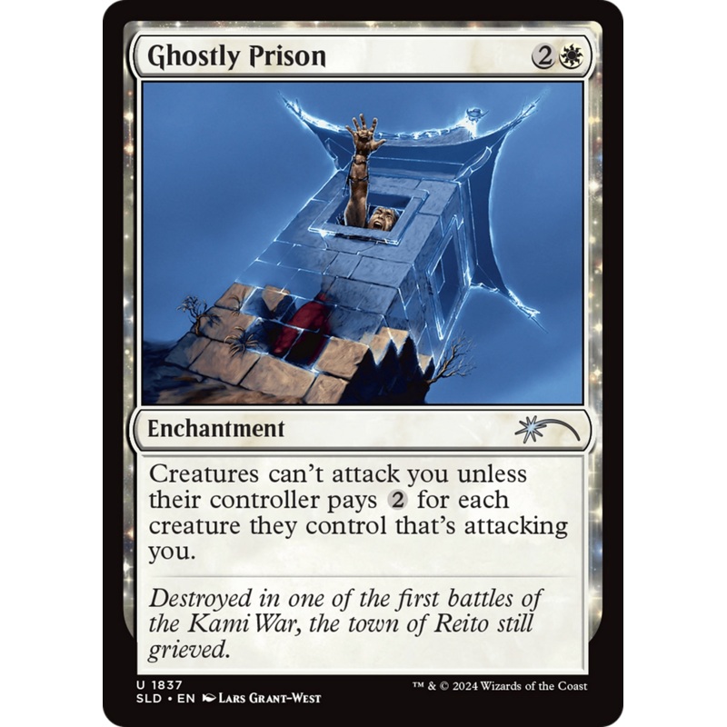 Ghostly Prison [Secret Lair Drop Series]