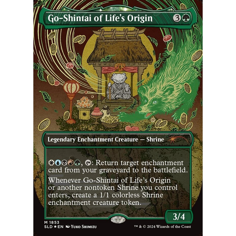 Go-Shintai of Life's Origin (Display Commander) - Thick Stock [Secret Lair Drop Series]
