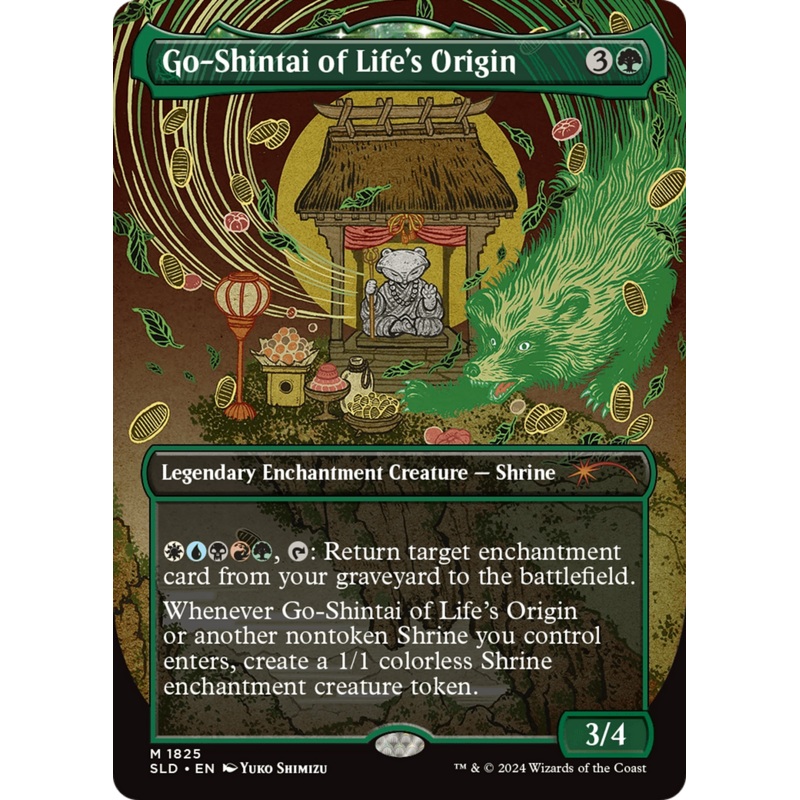 Go-Shintai of Life's Origin (Rainbow Foil) [Secret Lair Drop Series]