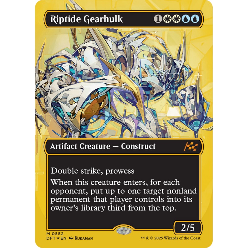Riptide Gearhulk (Borderless) (First-Place Foil) [Aetherdrift]