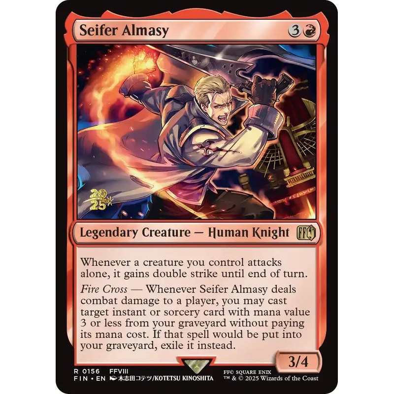 Seifer Almasy [FINAL FANTASY Prerelease Promo]