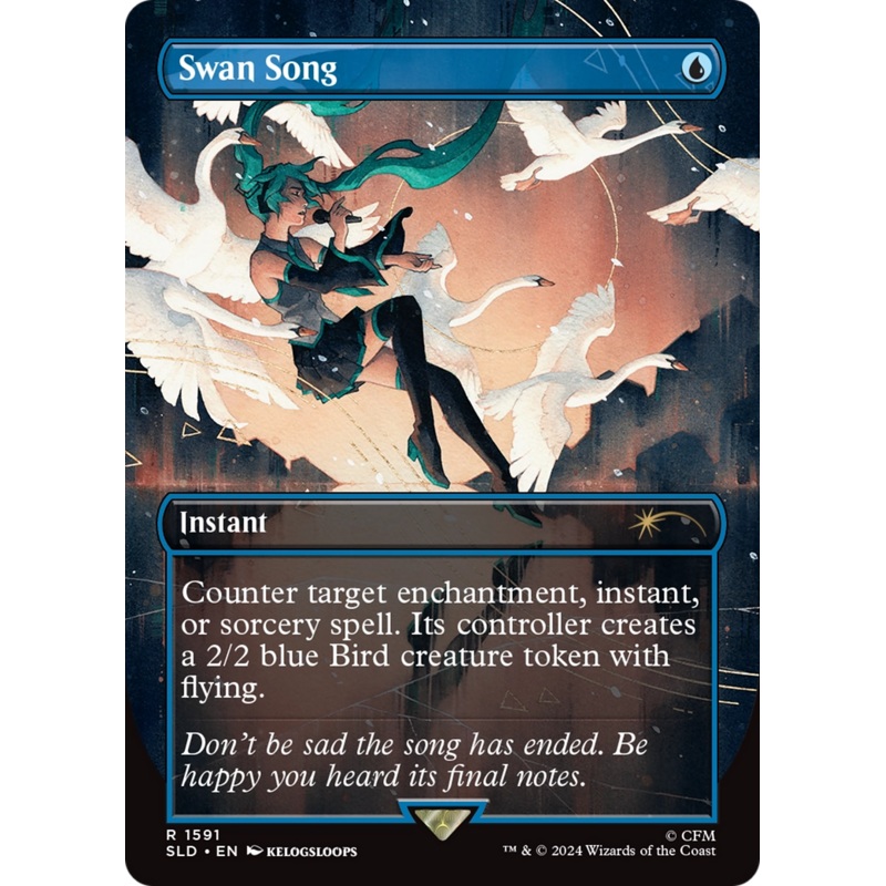Swan Song (1591) [Secret Lair Drop Series]
