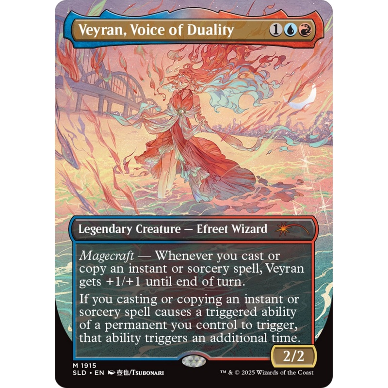 Veyran, Voice of Duality [Secret Lair Drop Series]