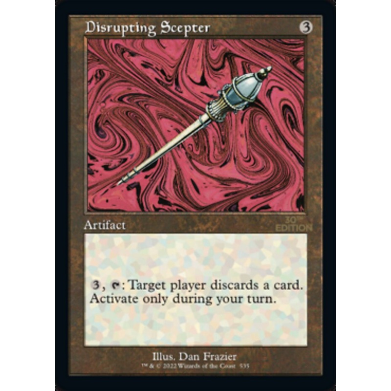 Disrupting Scepter (Retro) [30th Anniversary Edition]