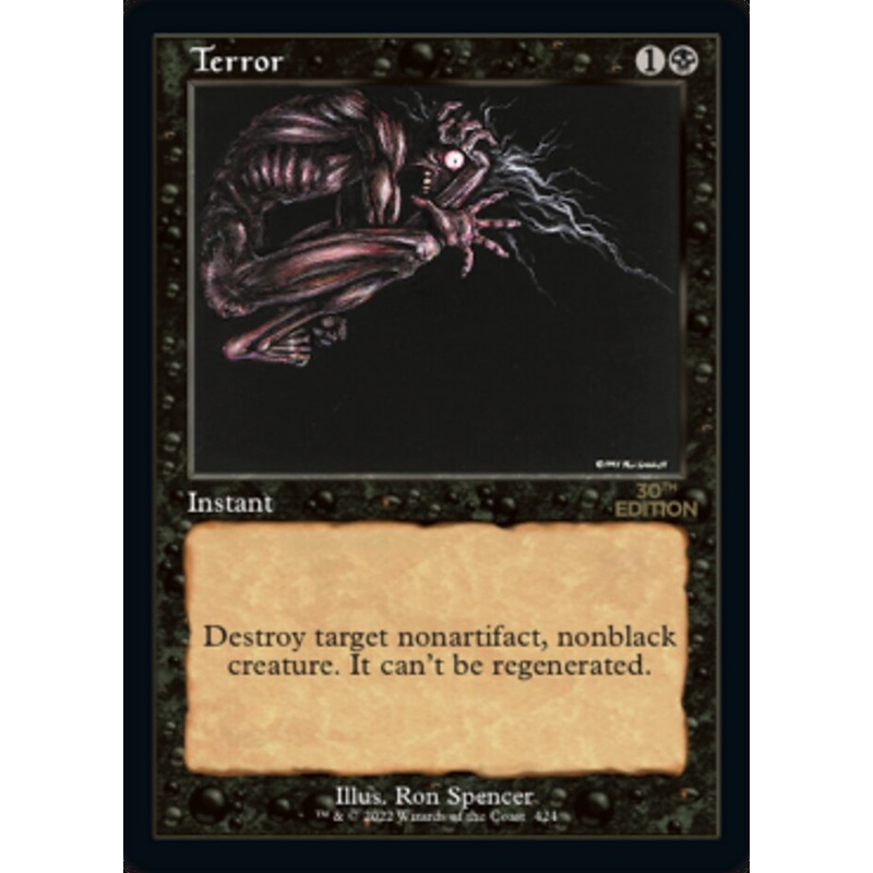 Terror (Retro) [30th Anniversary Edition]
