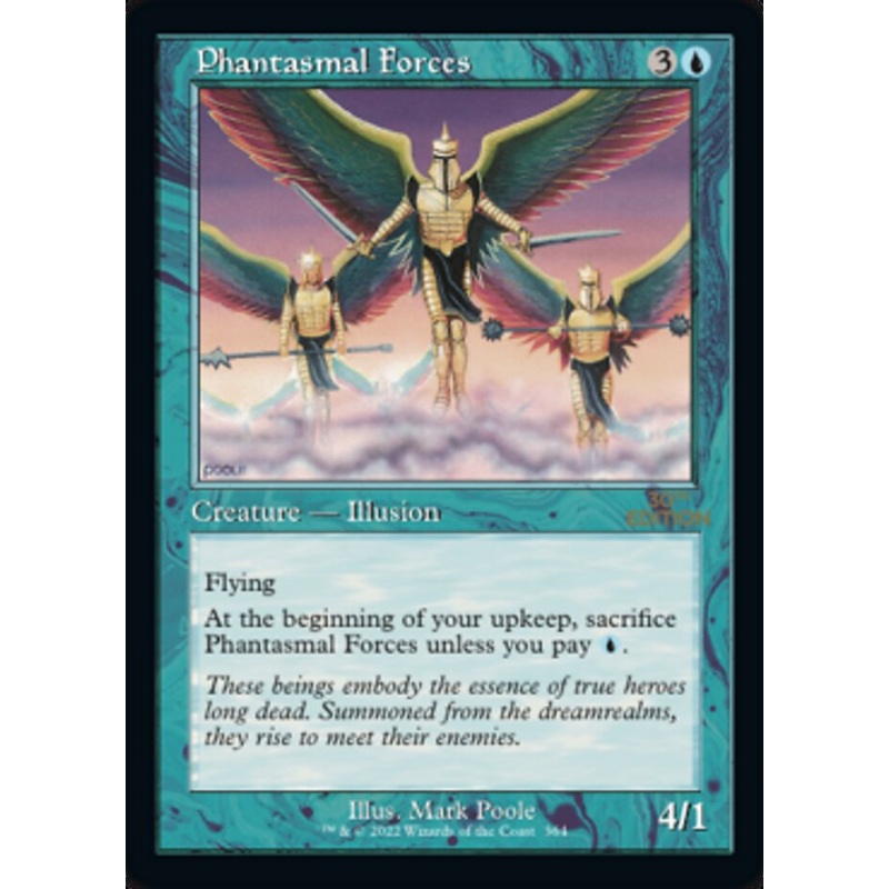 Phantasmal Forces (Retro) [30th Anniversary Edition]