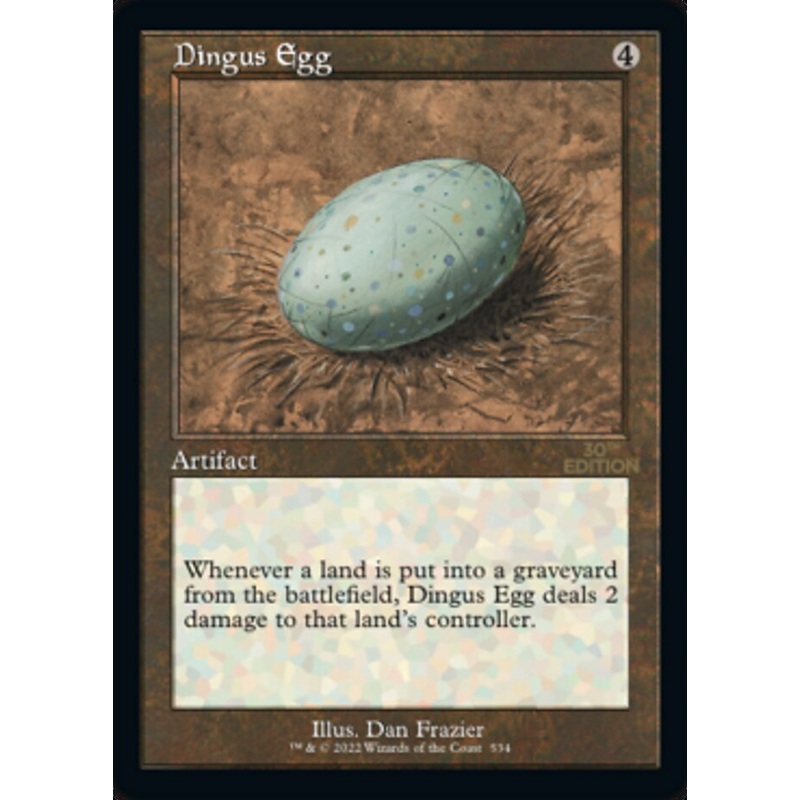 Dingus Egg (Retro) [30th Anniversary Edition]