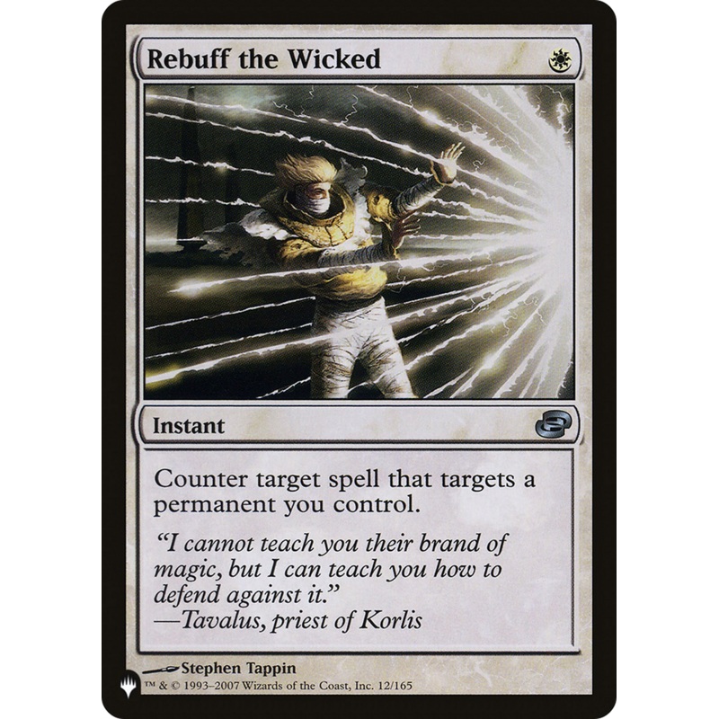 Rebuff the Wicked [The List]